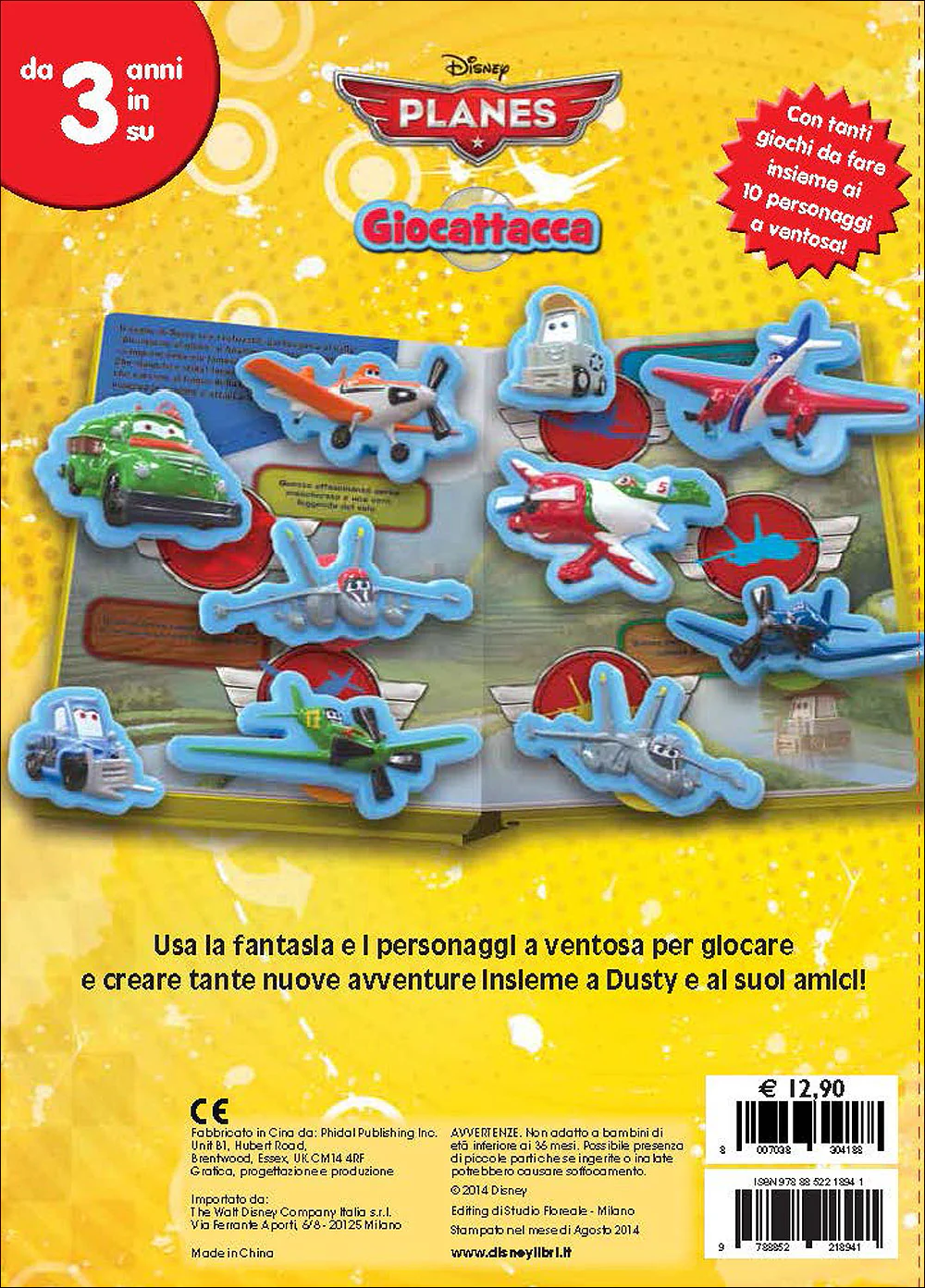Immagine prodotto 2