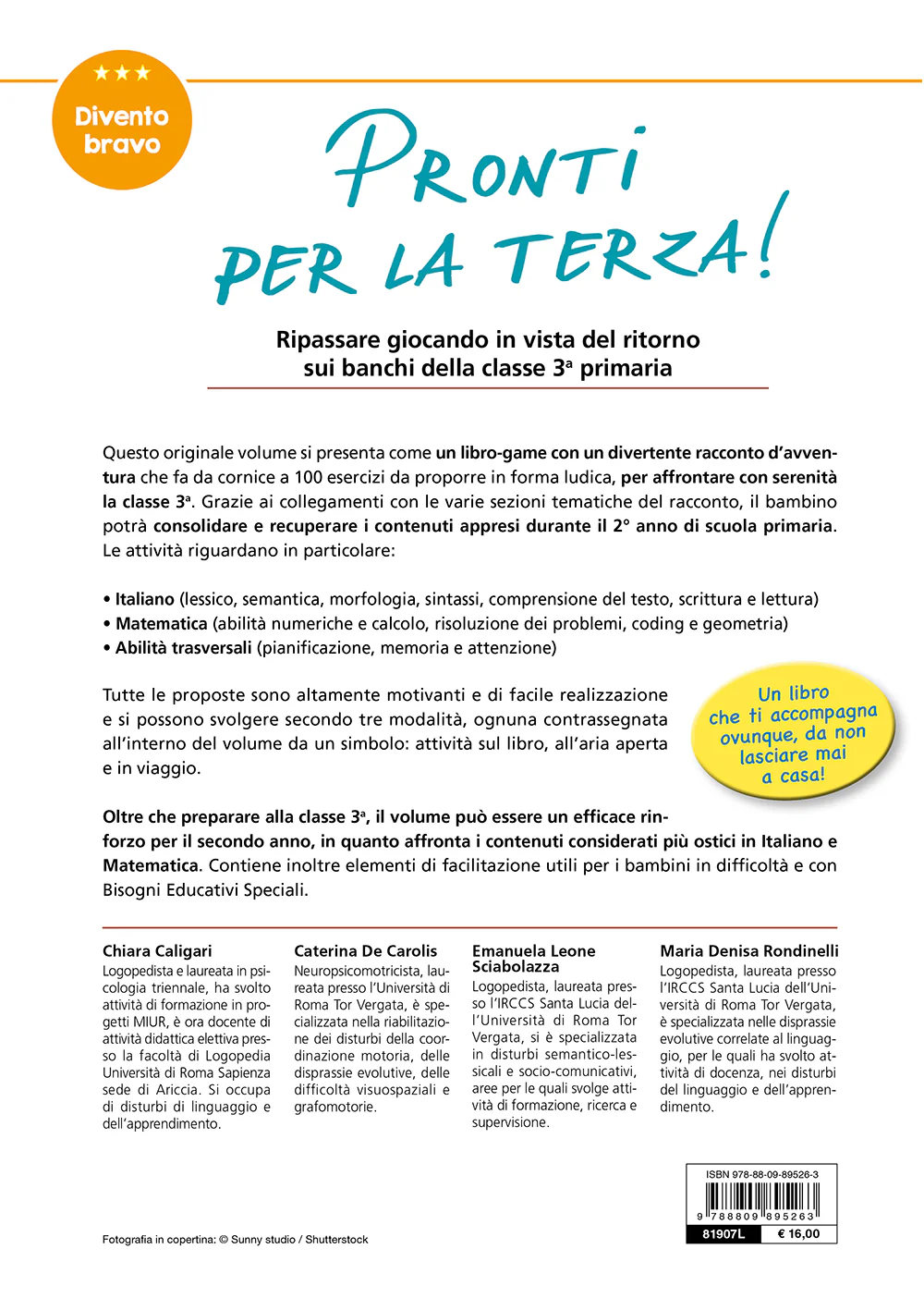 Immagine prodotto 2
