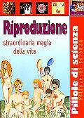 Immagine prodotto 1