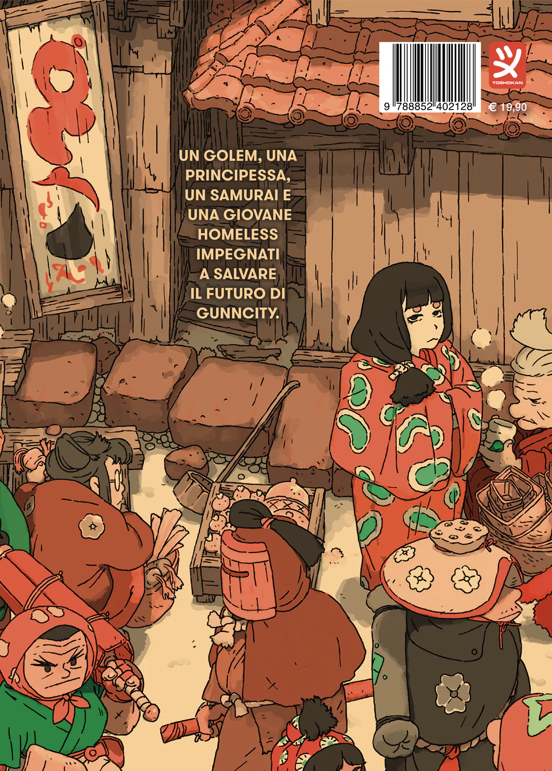 Immagine prodotto 2
