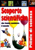 Immagine prodotto 1