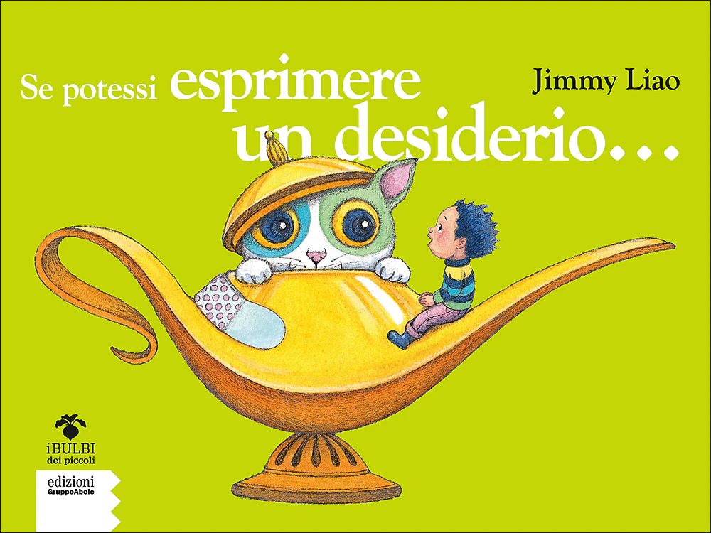 Immagine prodotto 1