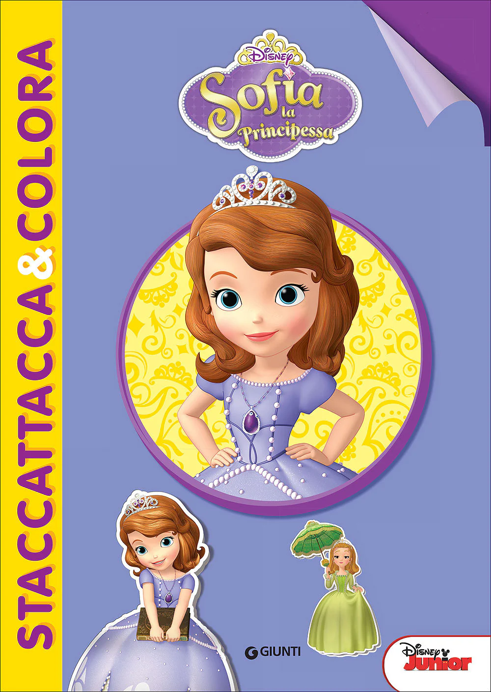 Immagine prodotto 1