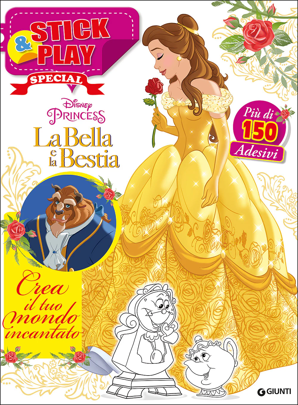 Immagine prodotto 1