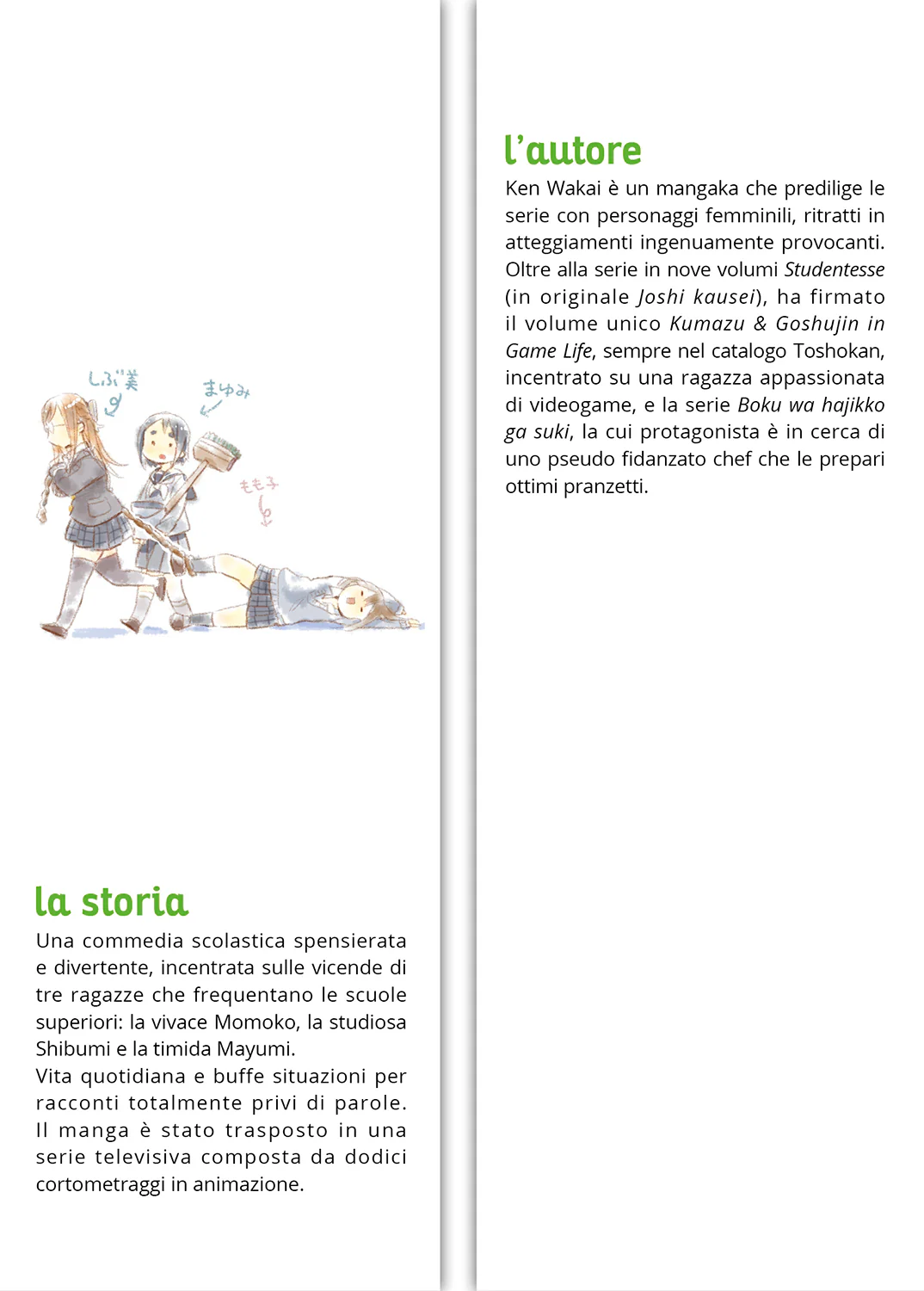 Immagine prodotto 3