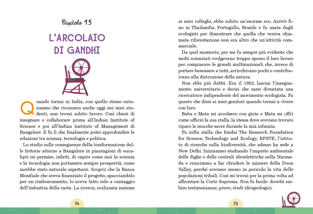 Immagine prodotto 5