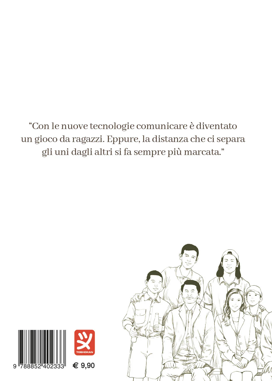 Immagine prodotto 2