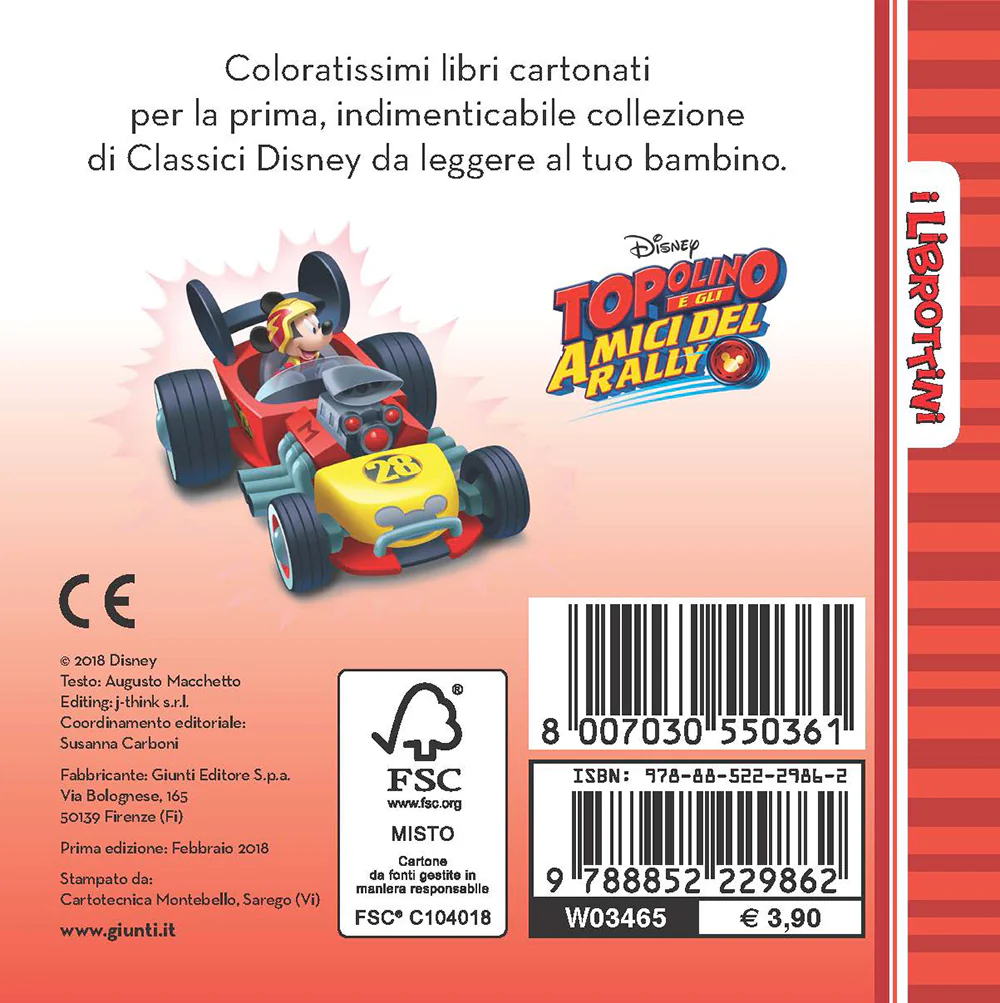 Immagine prodotto 2