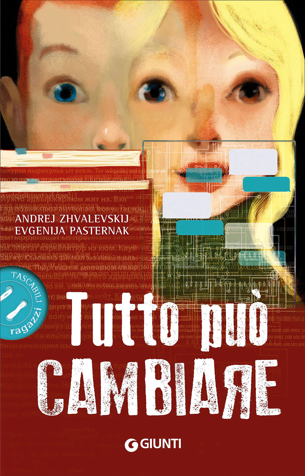 Immagine prodotto 1