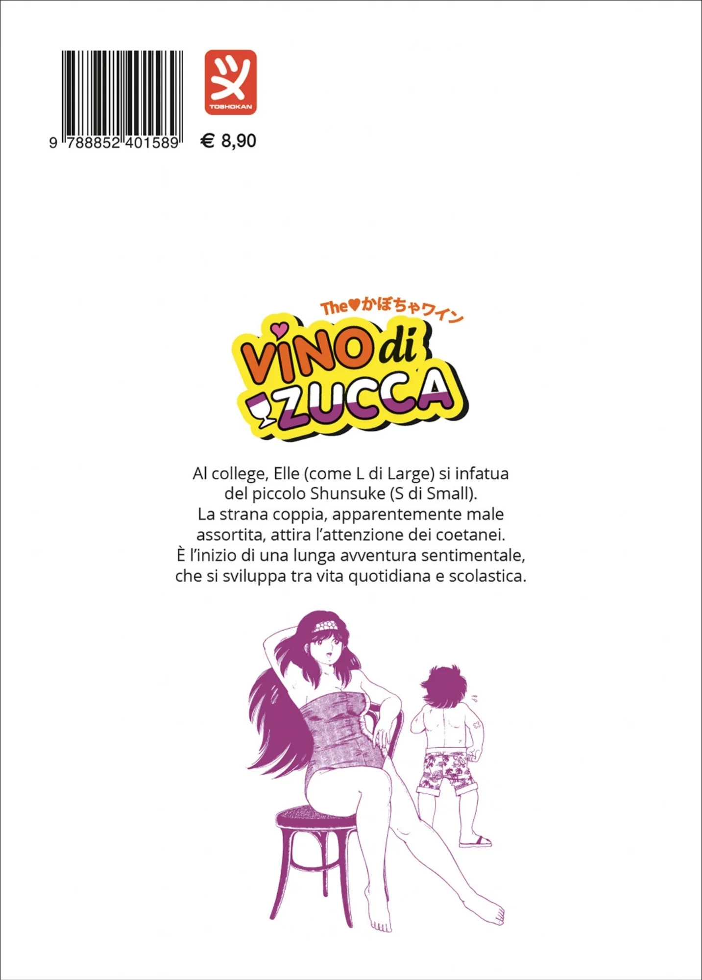 Immagine prodotto 2